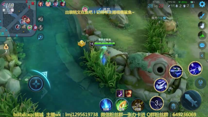 元歌单排四十多星10