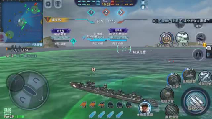 【2021-05-15 23点场】蘇河相濡以沫：蘇河相濡以沫的直播间