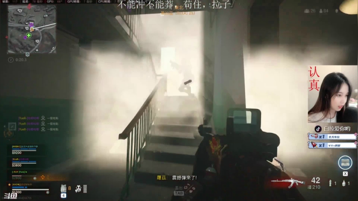 【2021-05-17 23点场】Bella白拉爱你哟：醒了但没完全醒