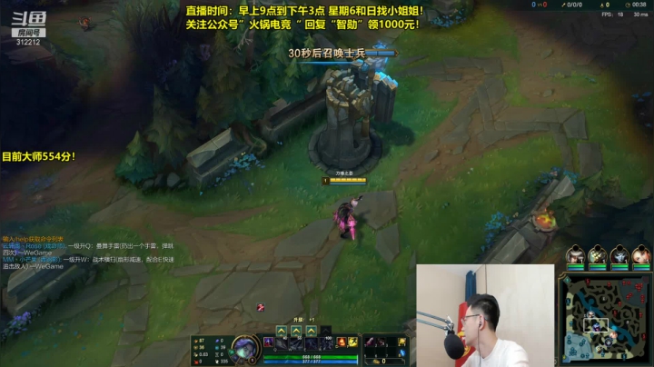 【英雄联盟】智勋勋勋勋的精彩时刻 20210518 09点场