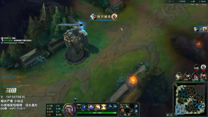 英雄联盟：谁叫阿卡丽，我将一Q一R终结他的生命