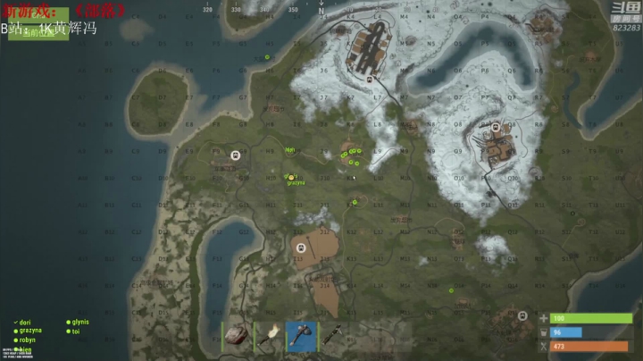 【绝地求生】1K黄辉冯的精彩时刻 20210518 21点场