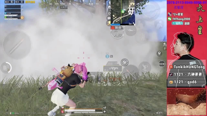 【2021-05-18 19点场】六神弟弟Tht：【天花板】作你的老公！！！