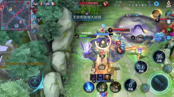多塔yyds