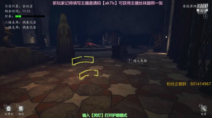 【2021-05-16 00点场】Biu菊花哥：大聪明直播间,恐惧之间