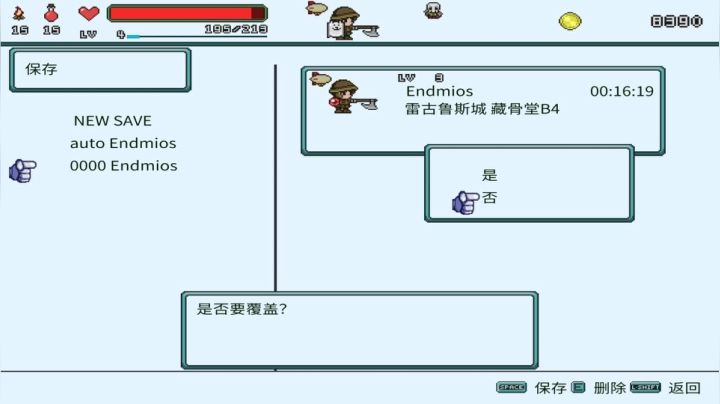 【2021-05-17 19点场】Endmios：steam 游戏（我-测试员-打钱）！！