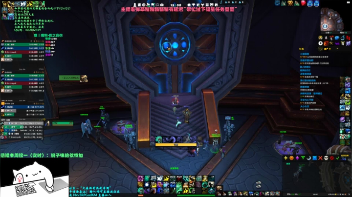 【2021-05-13 19点场】犬森SHANK：犬森狗哥 武僧 - 想我了咩