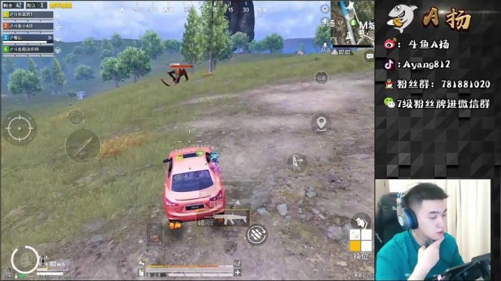 【2021-05-17 23点场】A扬丷：《4LOGO海岛冲撞》