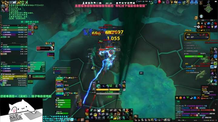 【2021-05-13 21点场】犬森SHANK：犬森狗哥 武僧 - 不是录播！！！！！！