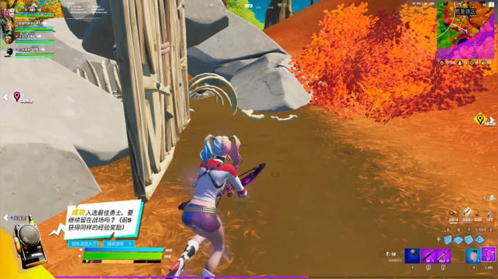 Fortnite 2021.05.05 -4