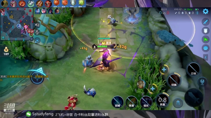 【2021-05-18 02点场】苏打锋：国服对抗路 关羽 蒙恬 梦琪