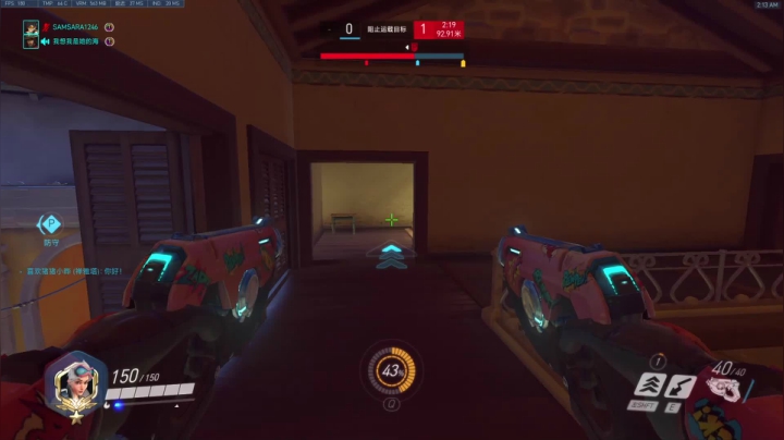 【2021-05-18 02点场】杀杀杀人哥：杀人哥：白给猎空。