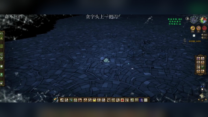 【2021-05-15 17点场】清风致幻：【宝石萝莉】神档无福消受，唯有非酋