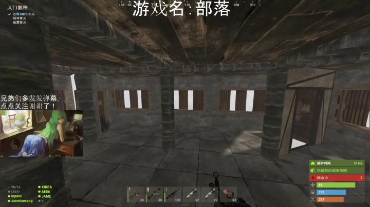 【2021-05-18 06点场】早苗大帅比：今晚打老虎！ 2278398