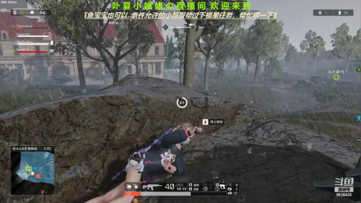 【2021-05-16 12点场】ROE卟夏：高冷小姐姐FPS日常