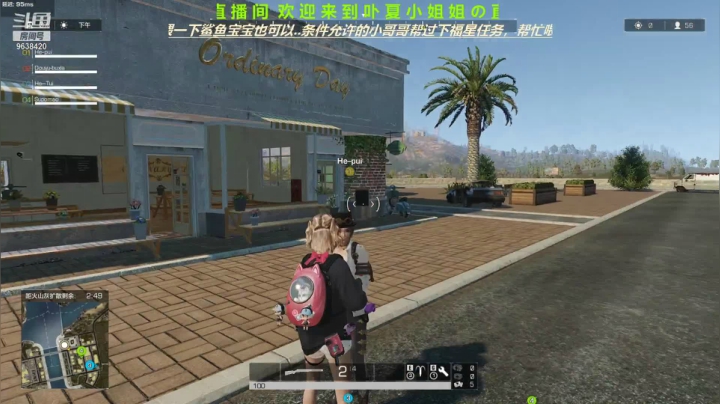 【2021-05-13 21点场】ROE卟夏：高冷小姐姐FPS日常