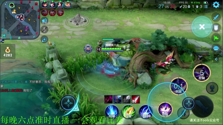 【王者荣耀】骚白的精彩时刻 20210518 18点场