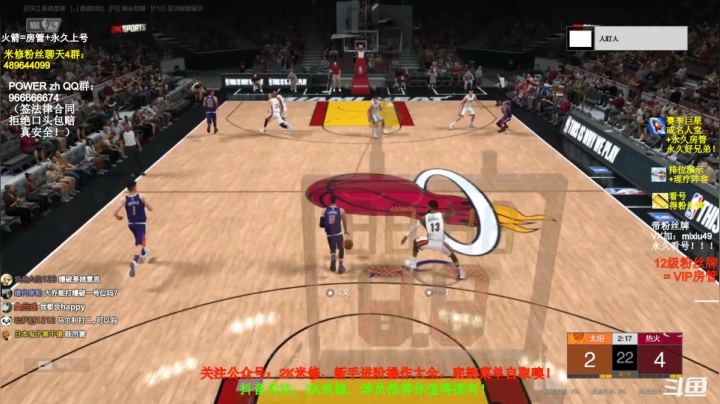 【2021-05-18 14点场】BN丶米修：2700w名人堂局挨揍，办卡看号！