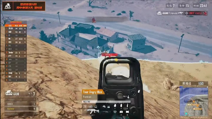 【绝地求生/PUBG】2021PCL春季赛周中赛第五周第三日第四场