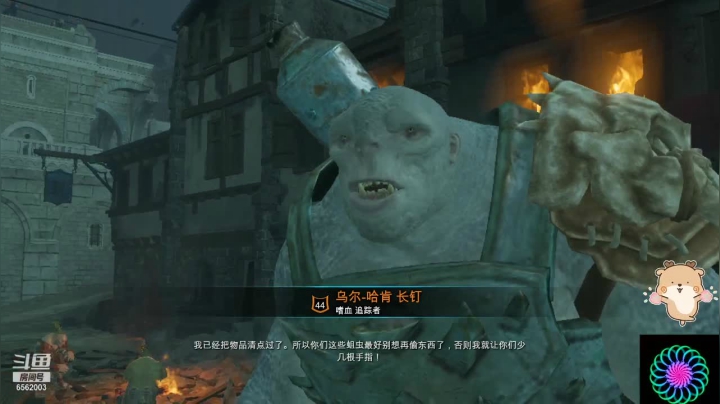 【2021-05-18 12点场】乾坤70传说：乾坤⑦传说：除了中土世界！我还有什么喜欢