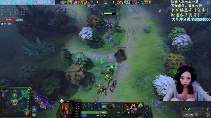 【2021-05-17 23点场】汐湲是小考拉：【汐湲】5.17~粉红色的回忆