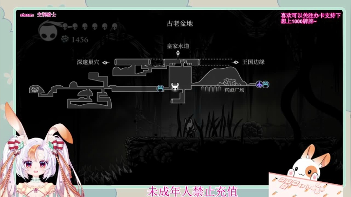 【2021-05-17 23点场】夏小芫：兔兔☆努力直播的兔兔酱~