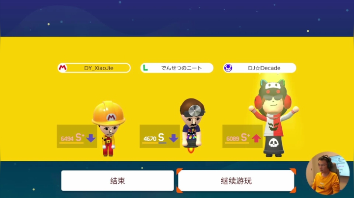 【马里奥制造】超级小桀的精彩时刻 20210518 14点场