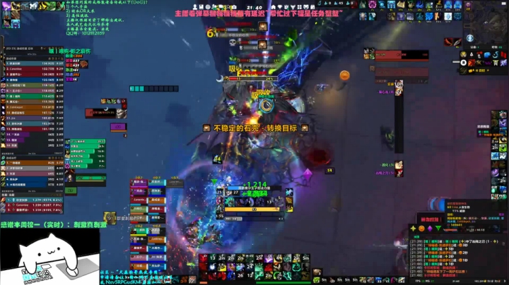 【2021-05-17 21点场】犬森SHANK：犬森狗哥 武僧 - 你的港湾