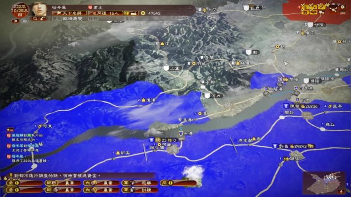 【2021-05-16 19点场】Endmios：steam 游戏（我-测试员-打钱）！！