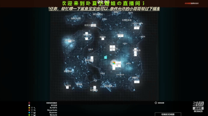 【2021-05-15 15点场】ROE卟夏：高冷小姐姐FPS日常