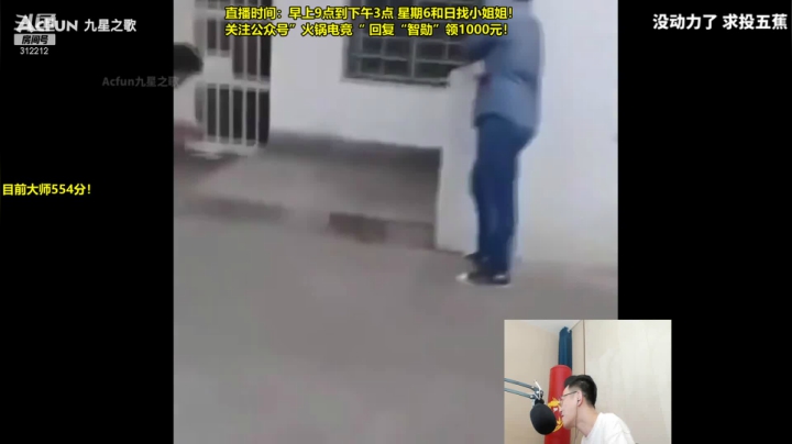 【英雄联盟】智勋勋勋勋的精彩时刻 20210518 10点场