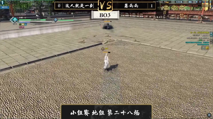 【2021-05-17 22点场】最恶之劍：斗鱼冠军杯，旋风冲锋龙卷风！