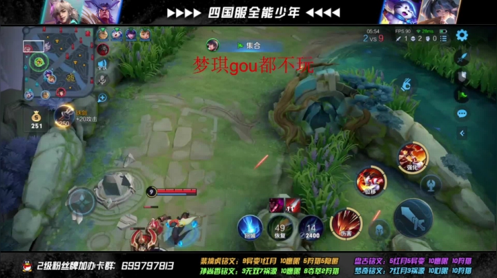 【2021-05-11 22点场】O泡果奶1111：逃离2100深渊