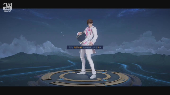 直播回放