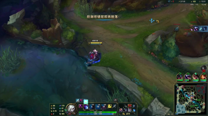 【2021-05-18 15点场】Ben4丶zz：峡谷排位 253872