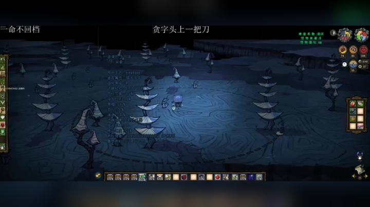 【2021-05-16 14点场】清风致幻：【宝石萝莉】神档无福消受，唯有非酋