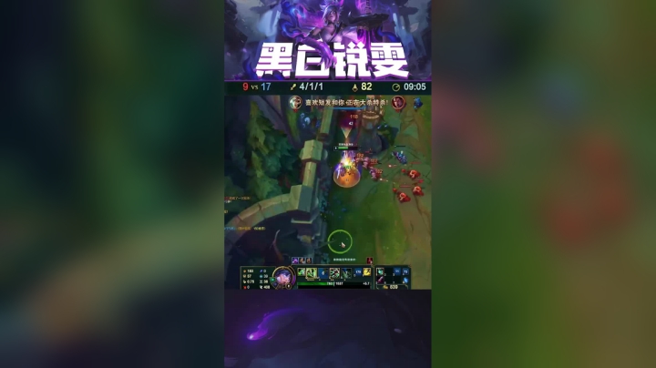 “我的斗志还没有失去。”