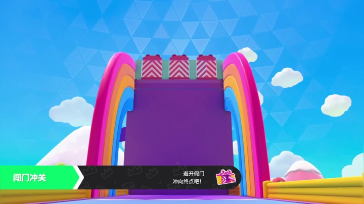 【2021-05-16 00点场】A趣趣趣趣：【A趣】双倍亲密度三倍上限