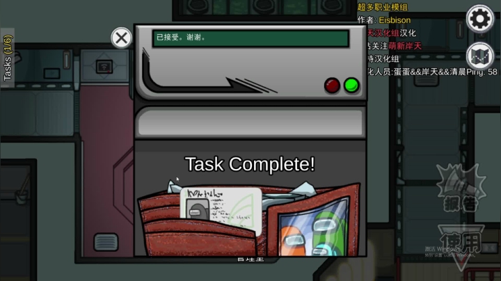 快乐狼人杀小集锦