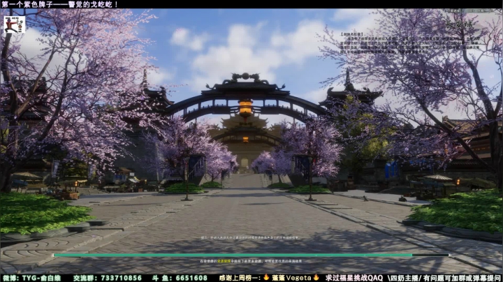 【2021-05-18 16点场】俞白维：【俞白维】奶花散排上大分