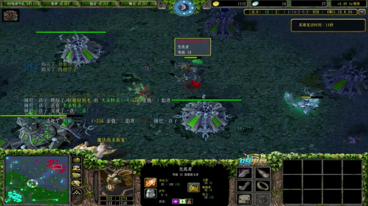 【2021-05-17 21点场】Dota小蝴蝶：宇宙第一难胖子！