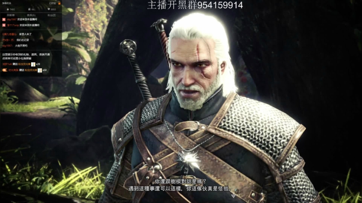 【2021-05-17 19点场】雨墨风殇Zing：怪物虐人 病原 摸索中....