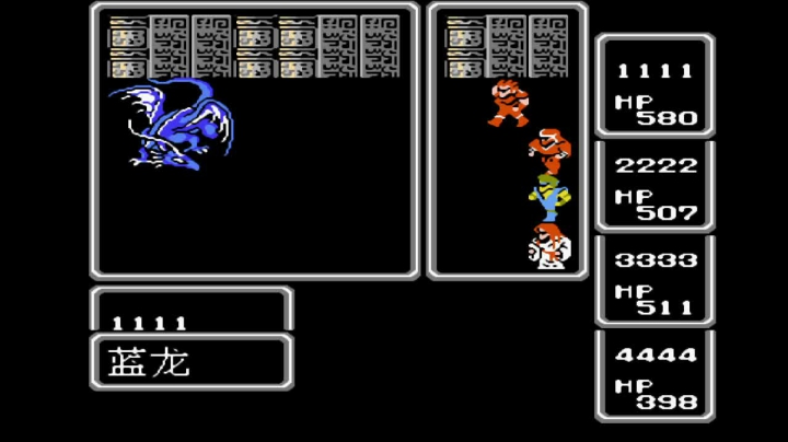 FC最终幻想1 16浮游城.mkv