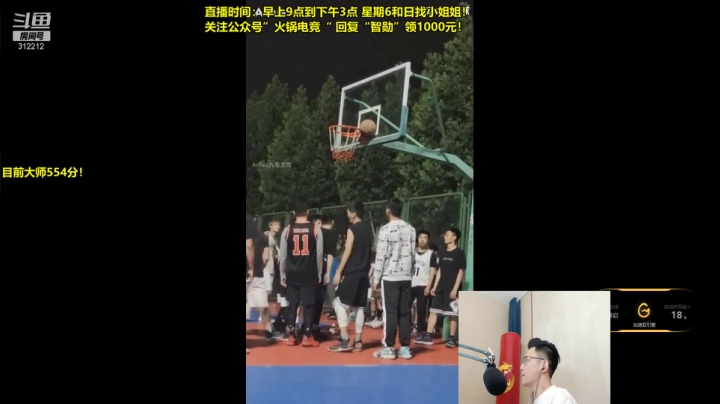 【英雄联盟】智勋勋勋勋的精彩时刻 20210518 10点场