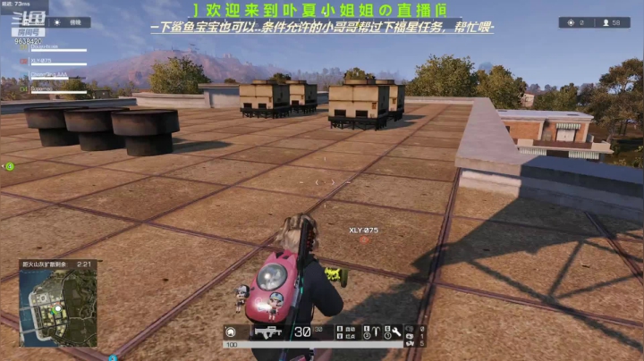 【2021-05-14 22点场】ROE卟夏：高冷小姐姐FPS日常