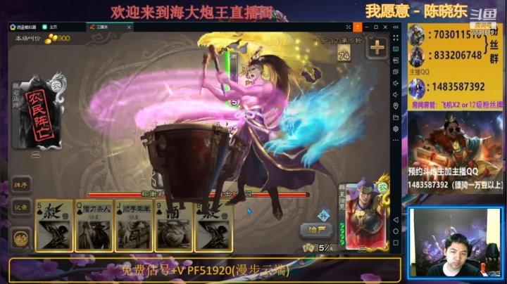 【2021-05-17 23点场】