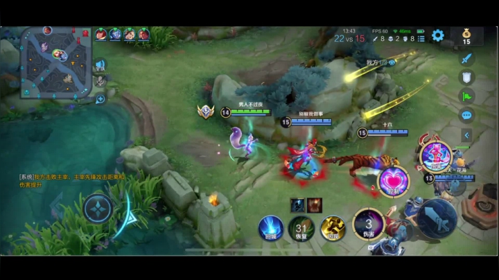 【2021-05-18 20点场】BLUE呀丶：8点鹰眼护卫队准备就绪