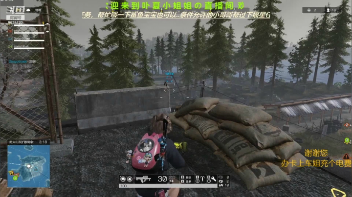 【2021-05-10 09点场】ROE卟夏：高冷小姐姐FPS日常