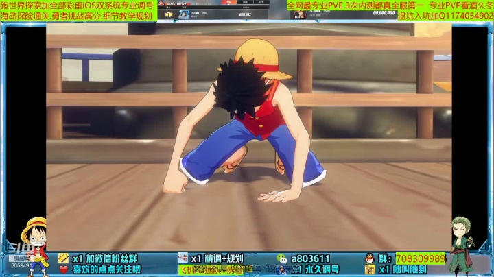 【2021-05-12 13点场】MU丶欢欢：全网最强提战师教学规划