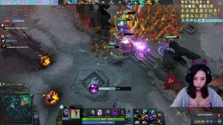 【2021-05-17 19点场】汐湲是小考拉：【汐湲】5.17~粉红色的回忆